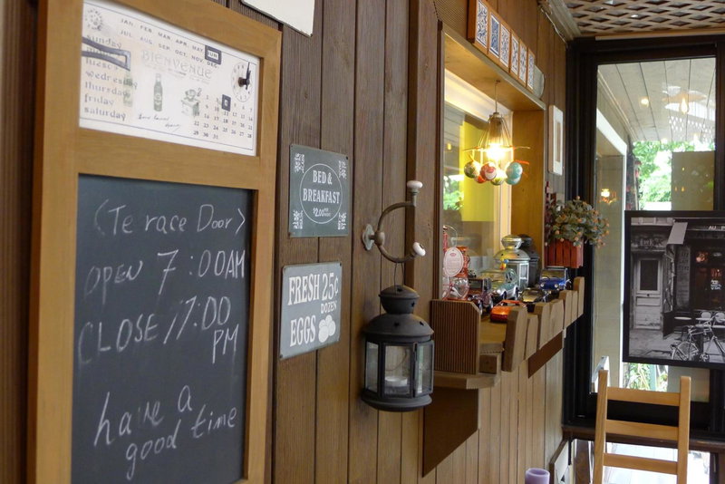 The House Hostel, Sokcho, South Korea