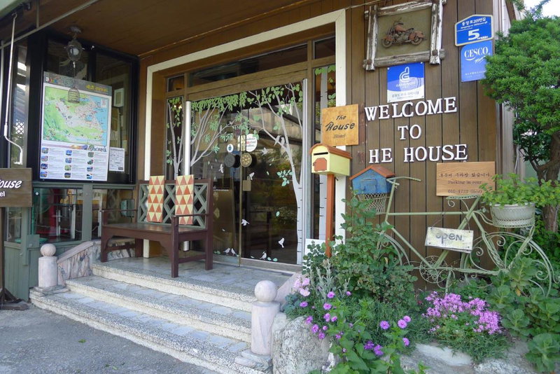 The House Hostel, Sokcho, South Korea