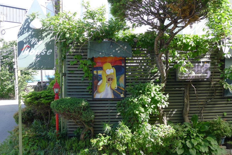 The House Hostel, Sokcho, South Korea
