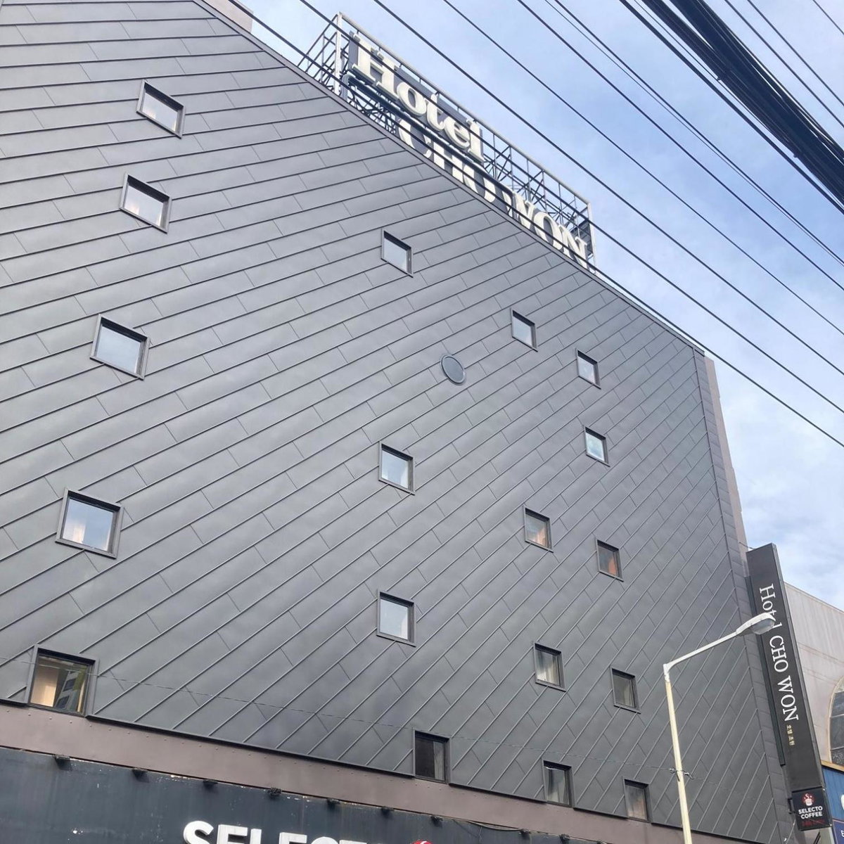 Hotel Chowon, South Korea