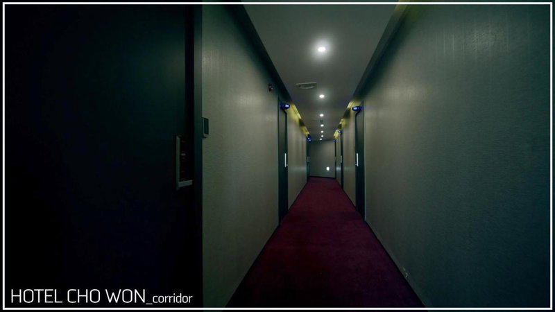 Hotel Chowon, Busan, South Korea