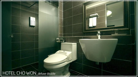 Hotel Chowon, Busan, South Korea