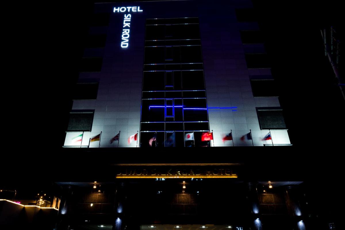 Reborn Suwon Silkroad Hotel, South Korea