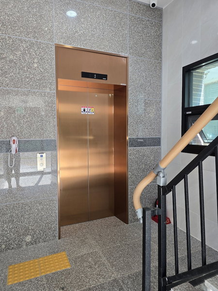Incheon Airport Guesthouse L, Incheon, South Korea