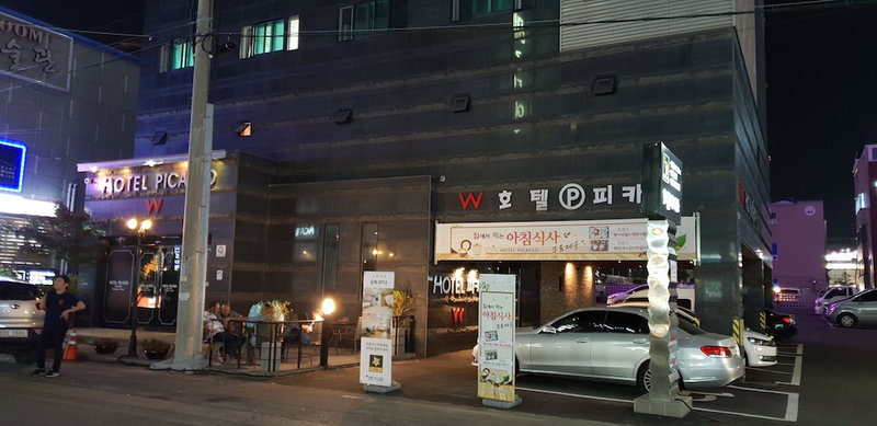Picasso Hotel, Donghae City, South Korea