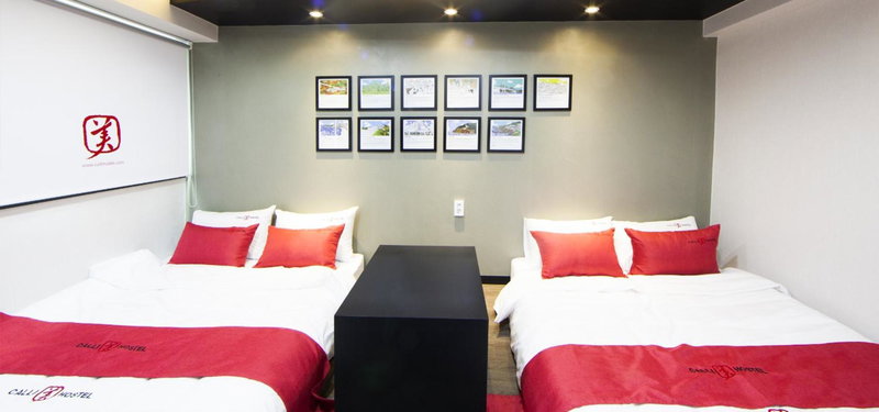 Calli Hostel, Busan, South Korea