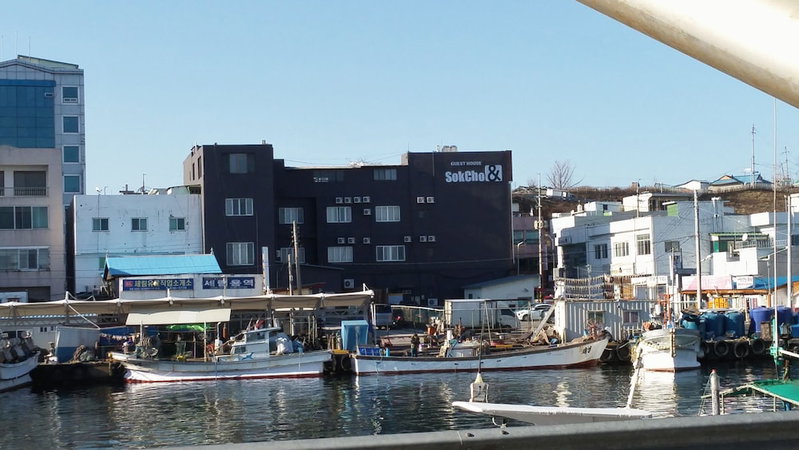 Sokcho & Guesthouse, Sokcho, 대한민국