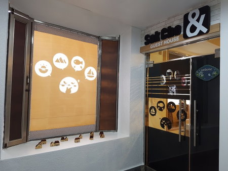 Sokcho & Guesthouse, Sokcho, 대한민국