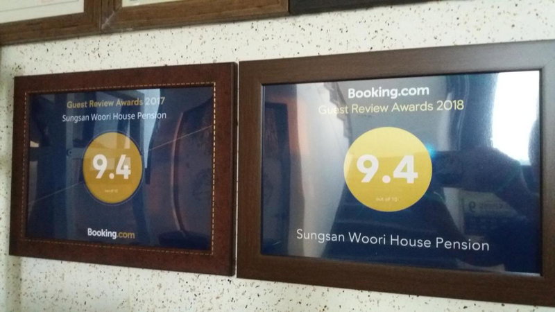 Sungsan Woori House Pension, Seogwipo, South Korea