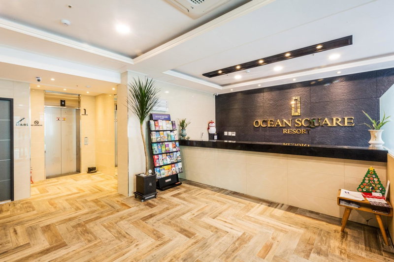 Ocean Square Resort, Seogwipo, South Korea