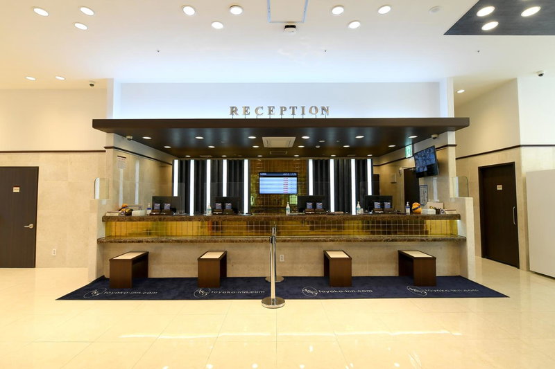 Toyoko Inn Changwon, Changwon, South Korea