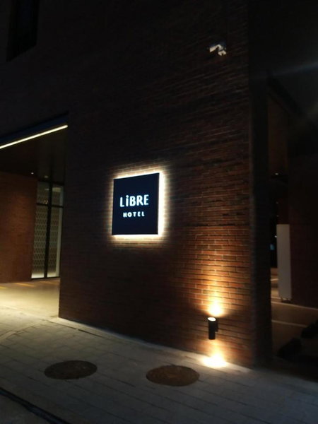 Hotel Libre, Ansan-si, South Korea