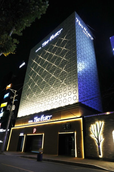 Hotel Two Heart, Daegu, South Korea