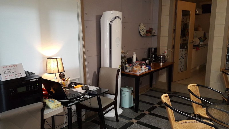 Remnant Guesthouse - Hostel, Ulsan, South Korea