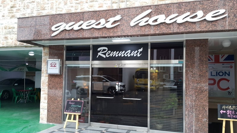 Remnant Guesthouse - Hostel, Ulsan, South Korea