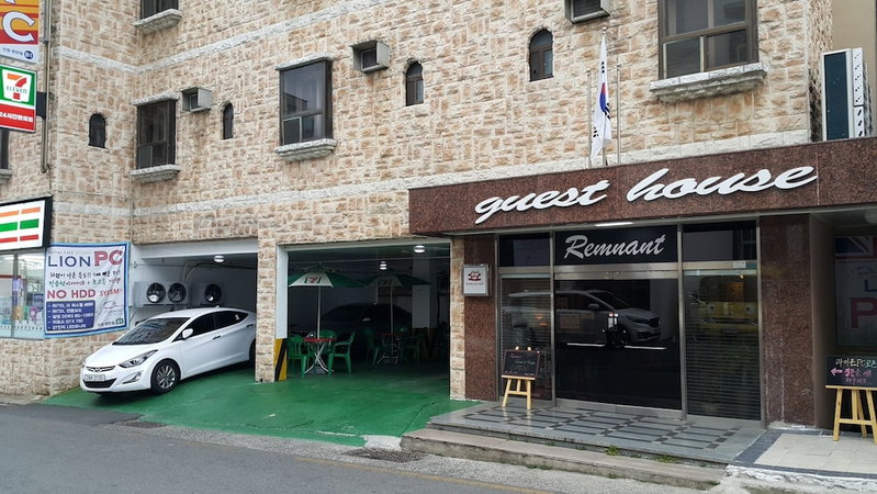 Remnant Guesthouse - Hostel, Ulsan, South Korea