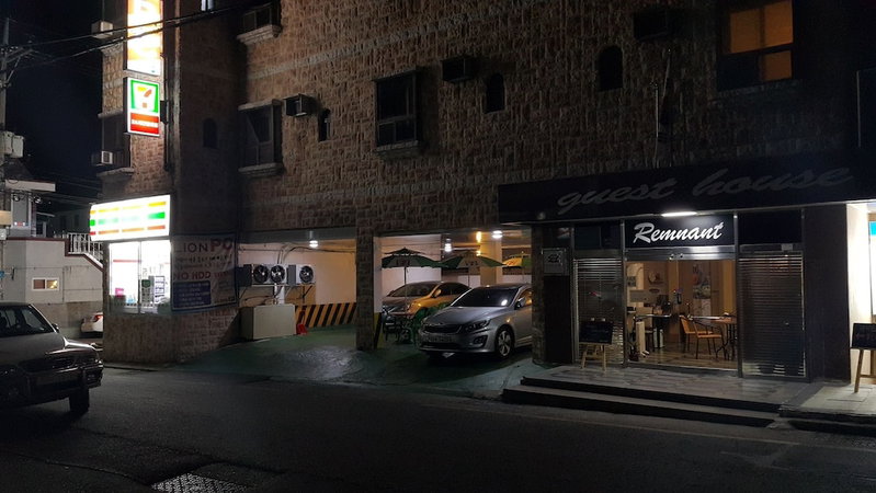 Remnant Guesthouse - Hostel, Ulsan, South Korea