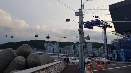 2 Heaven Hotel Seogu, Busan, South Korea