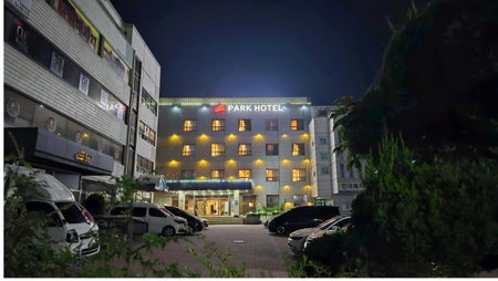 Goodstay Andong Park Hotel, Andong, 대한민국