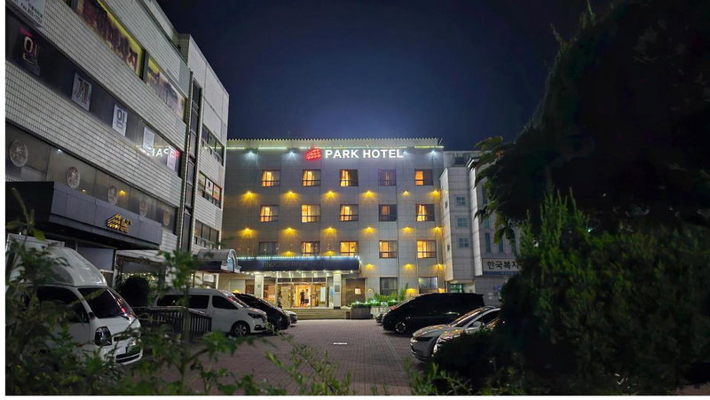 Goodstay Andong Park Hotel, Andong, Corea del Sur