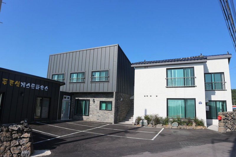Blue Island Guesthouse, Seogwipo, South Korea