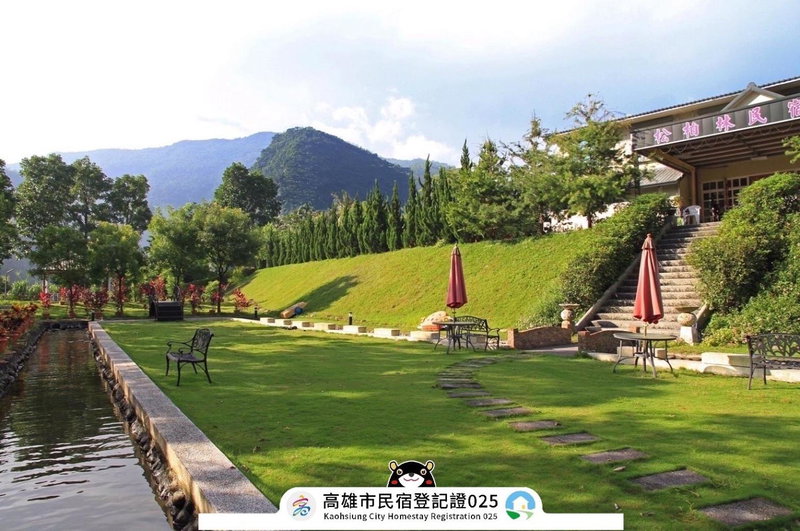Songboling Hot Spring Inn, Yujing, Taiwan