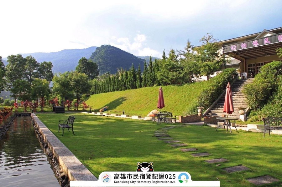 Songboling Hot Spring Inn, Yujing, Taiwan