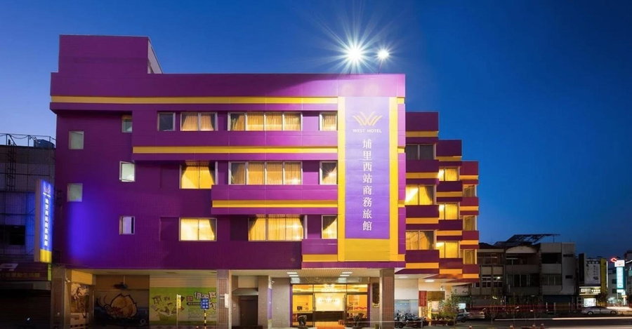West Hotel, Puli, Taïwan