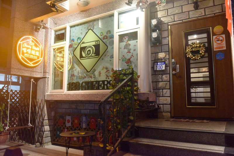123 Cheers Hostel, Hualien City, Taïwan