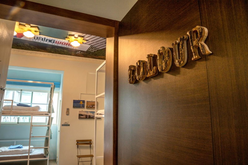 123 Cheers Hostel, Hualien City, Taïwan