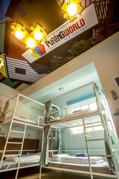 123 Cheers Hostel, Hualien City, Taïwan