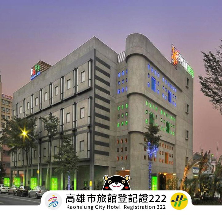 Sun Garden Motel, Kaohsiung, Taiwan