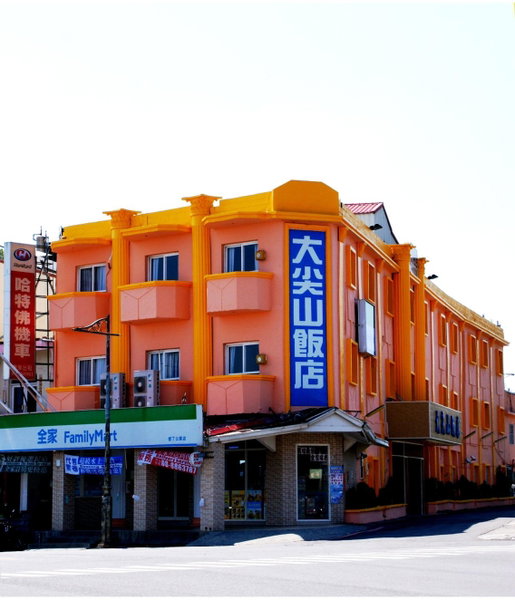 Dajenshan Hotel, Hengchun, 台湾