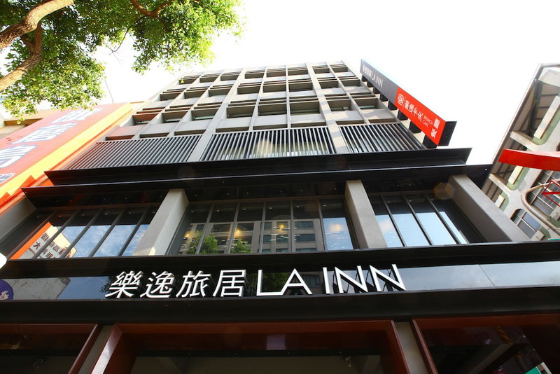 La Inn, Kaohsiung, 台湾