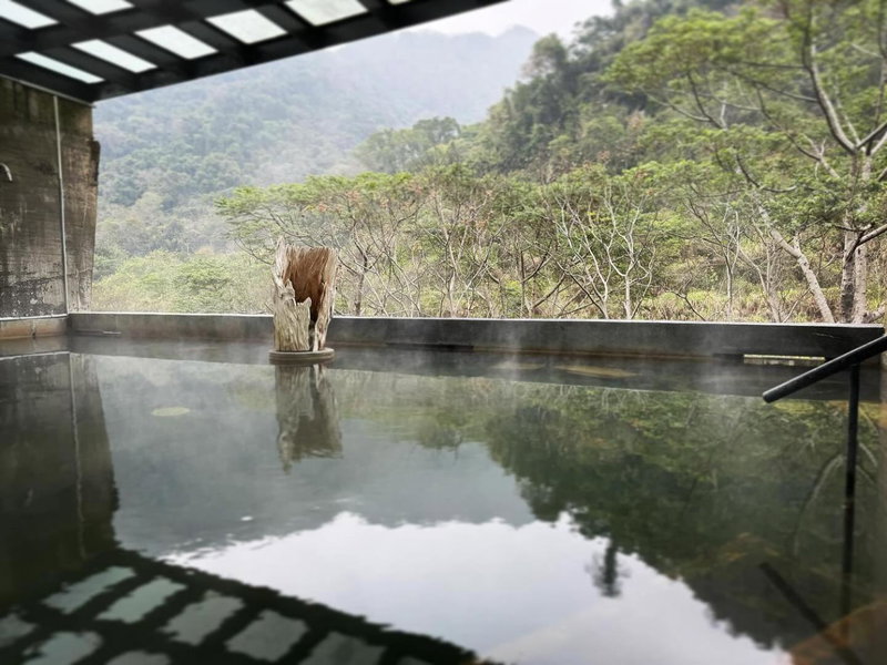 Onsen Papawaqa, Taian, Taiwan