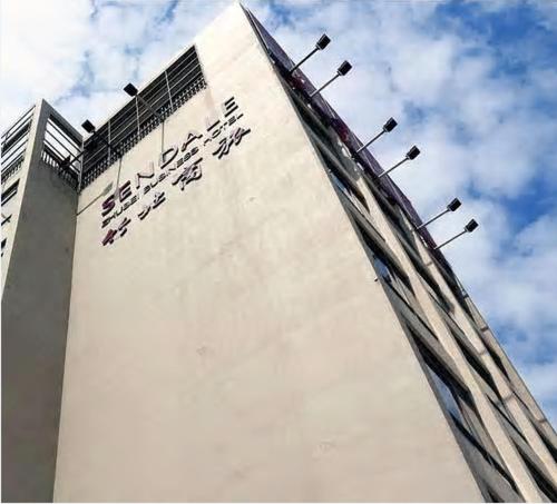 Sendale Zhubei Business Hotel, Taiwan