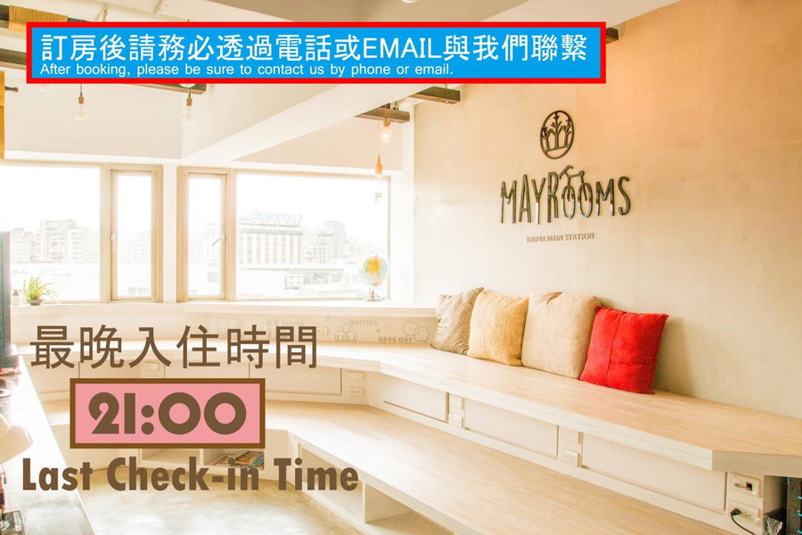 May Rooms Taipei Main Station, Taipei, Taiwan