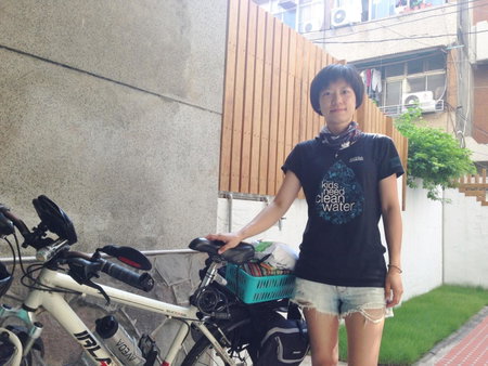 With Inn Hostel, Kaohsiung, Taiwan