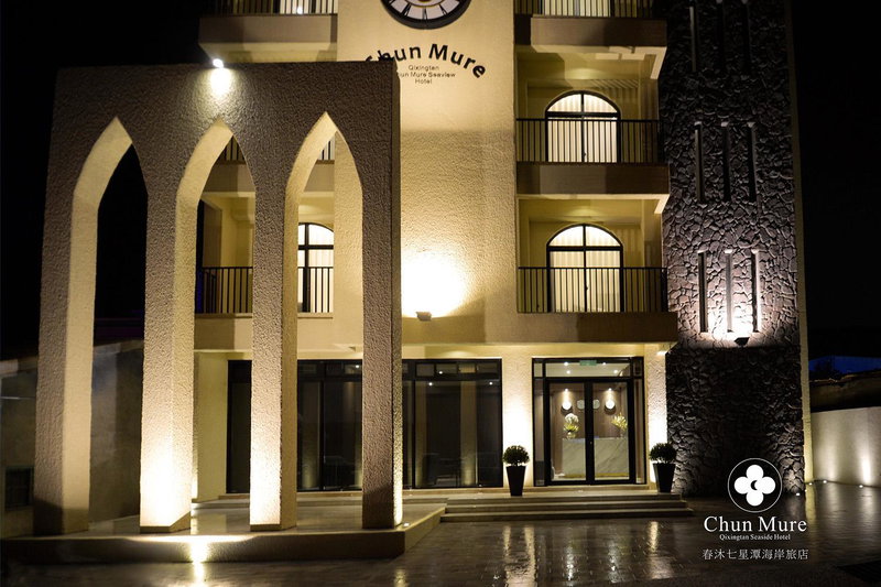 Chun Mure Hotel, Dahan, Taiwan