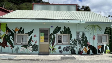 31 Homestay, Renai, Taiwan