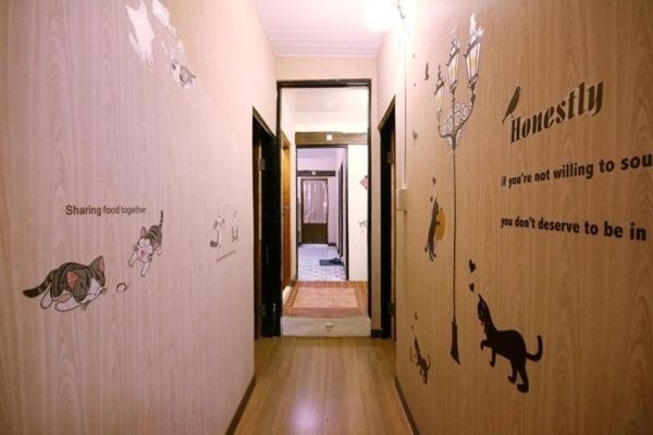 31 Homestay, Renai, Taiwan