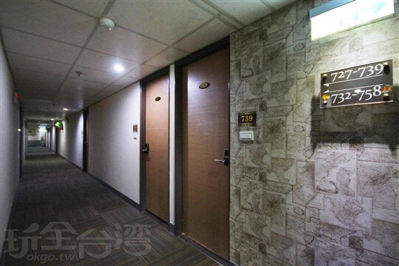 Sofu Hotel, Banqiao, Taiwan