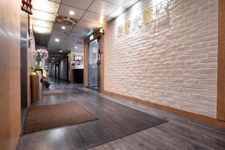 Sofu Hotel, Banqiao, Taiwan