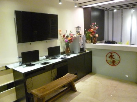 Yung Feng Hotel, Keelung, Taiwan