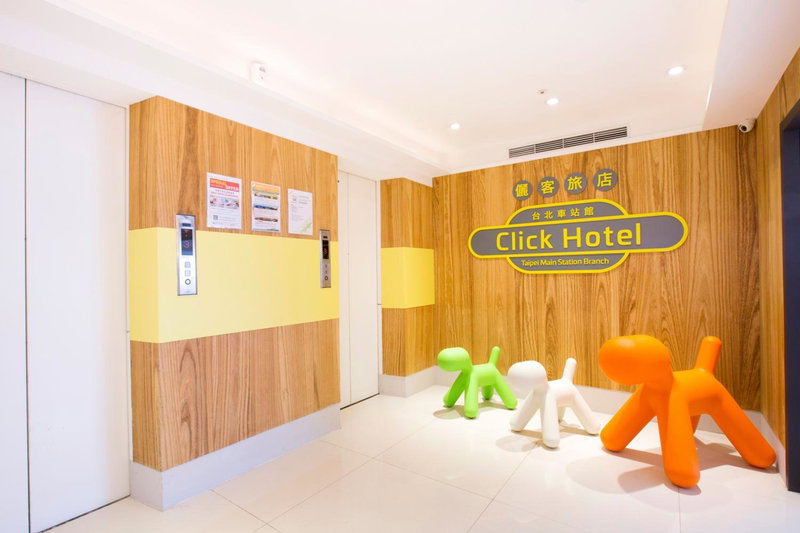 Click Hotel - Taipei Main Station Branch, Taipei, Taiwan