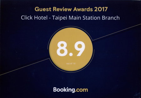 Click Hotel - Taipei Main Station Branch, Taipei, Taiwan