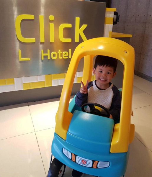 Click Hotel - Taipei Main Station Branch, Taipei, Taiwan
