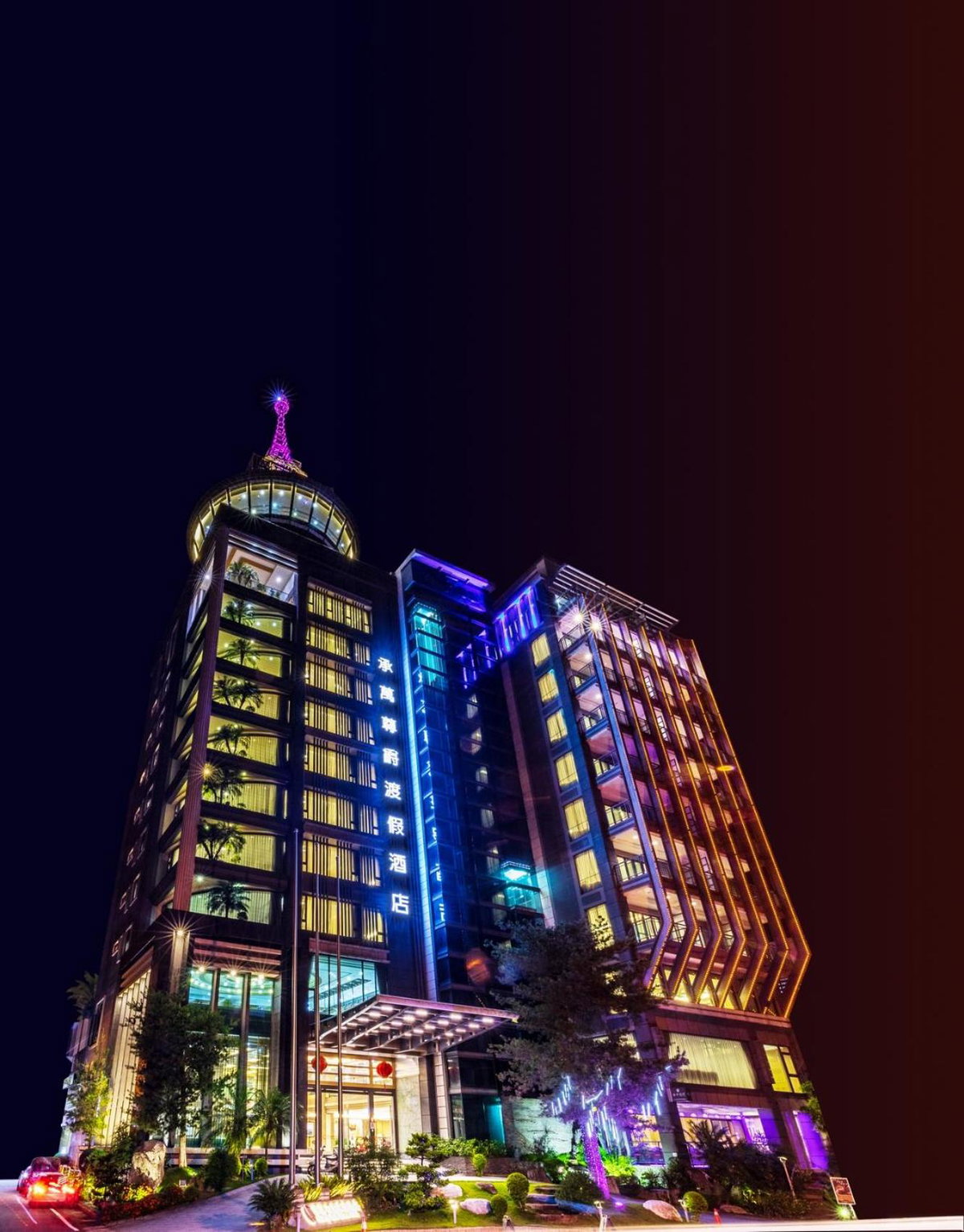Hotel · Cheng Wan Grand Hotel, Puli