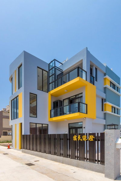 Chen Feng Homestay, Magong, Taiwan