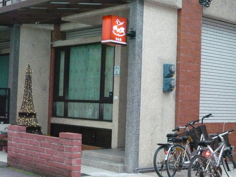 Chance Encounter, Yilan, Taiwan